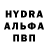 Меф мука Hailem Diaz