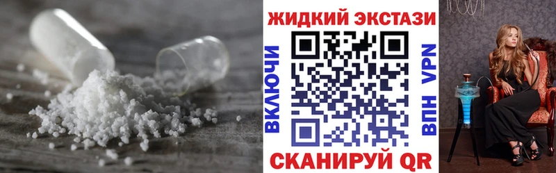 БУТИРАТ BDO 33% Бакал