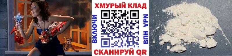 Героин VHQ  Бакал 