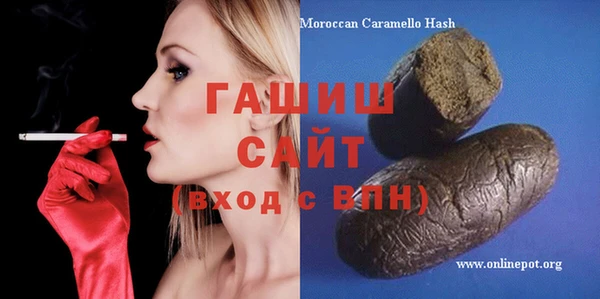 ешки Алзамай