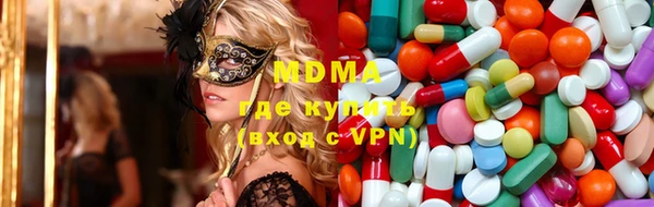 шишки Алексин