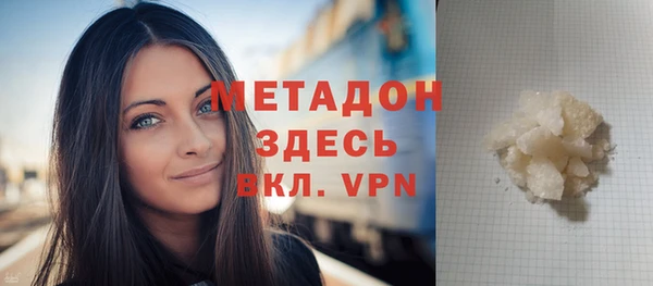 МДПВ Алексеевка