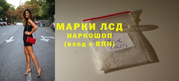 шишки Алексин