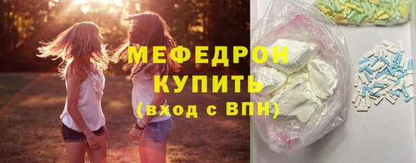 МДПВ Алексеевка