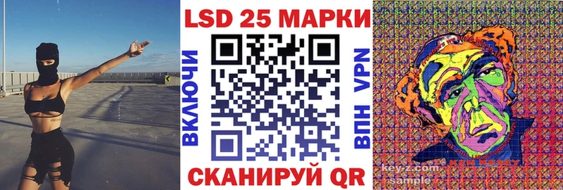 Марки NBOMe 1,5мг  закладки  Бакал 